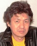 Luis  HIDEKI YOSHIDA